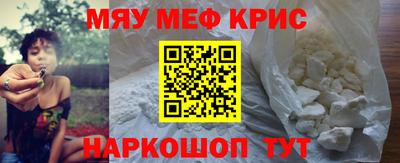 ALPHA PVP Заволжье