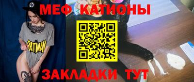 марихуана Заводоуковск