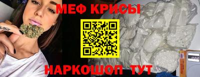 марихуана Заводоуковск