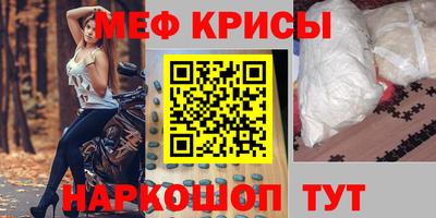 ALPHA PVP Заволжье