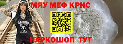 ALPHA PVP Заволжье