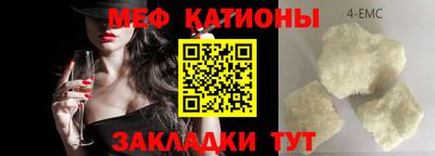 марихуана Заводоуковск
