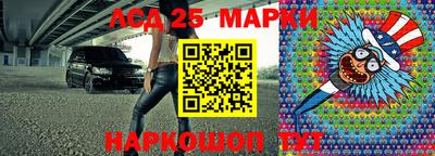 ALPHA PVP Заволжье