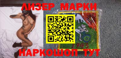 мефедрон мука Жуковский