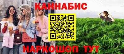 ALPHA PVP Заволжье