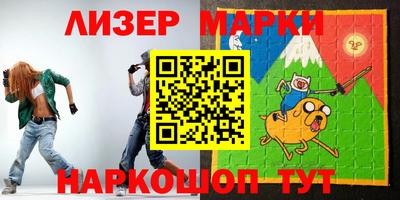 мефедрон мука Жуковский