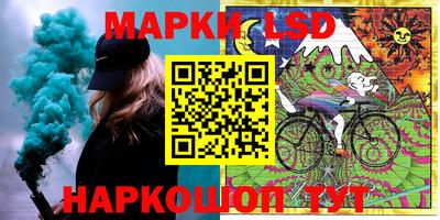 мефедрон мука Жуковский