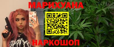 мефедрон мука Жуковский
