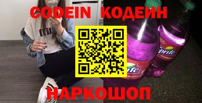 мефедрон мука Жуковский