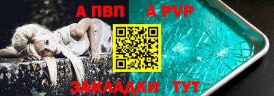 марихуана Заводоуковск