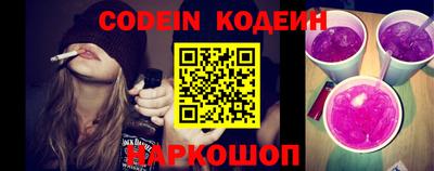 мефедрон мука Жуковский
