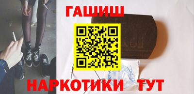 мефедрон мука Жуковский