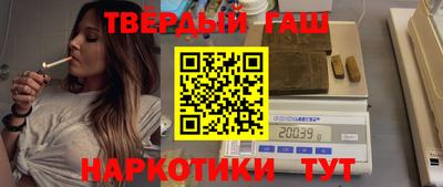 ALPHA PVP Заволжье