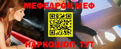 марихуана Заводоуковск