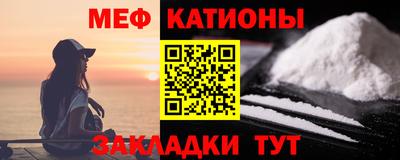 марихуана Заводоуковск