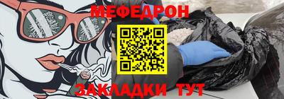 ALPHA PVP Заволжье